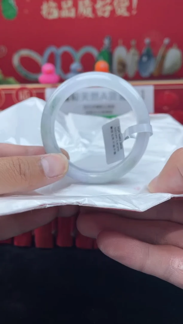 【闪购商品】翡翠手镯未镶嵌手镯21