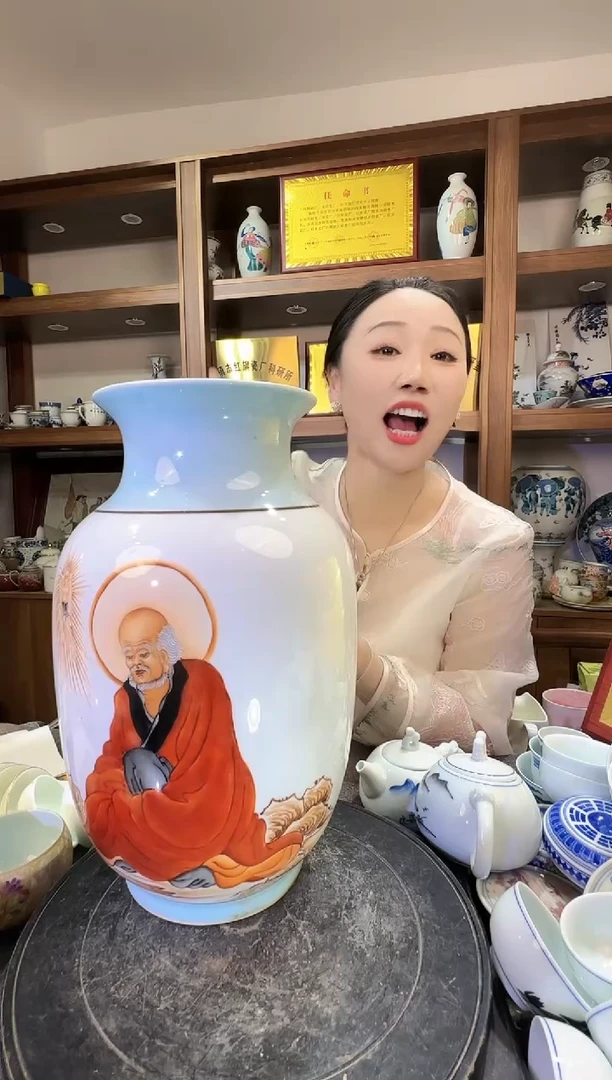 其他A090景德镇制陶瓷一件