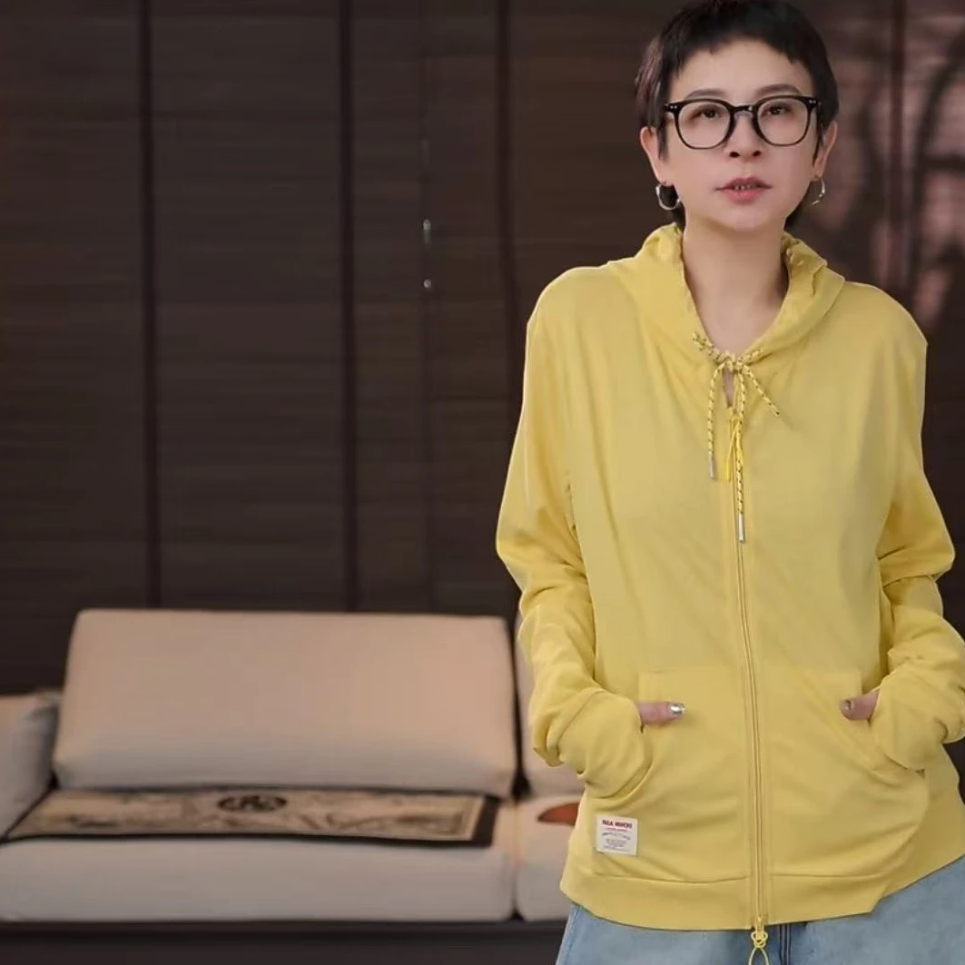 G26-203经典韩时尚休闲百搭款连帽抽绳防晒