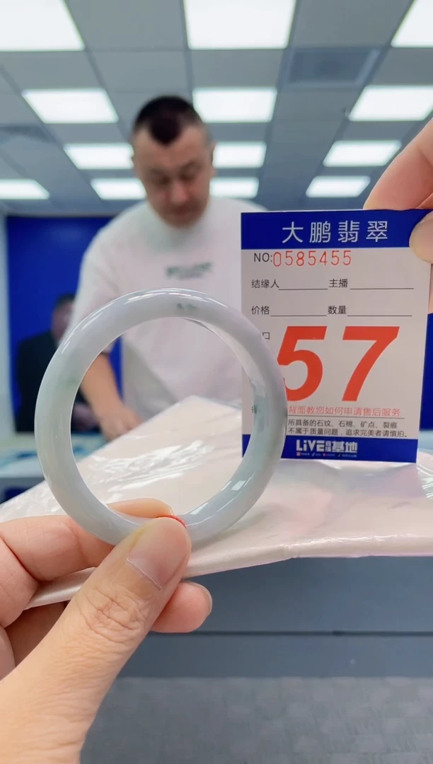 翡翠手镯未镶嵌AAAAAAAAAA