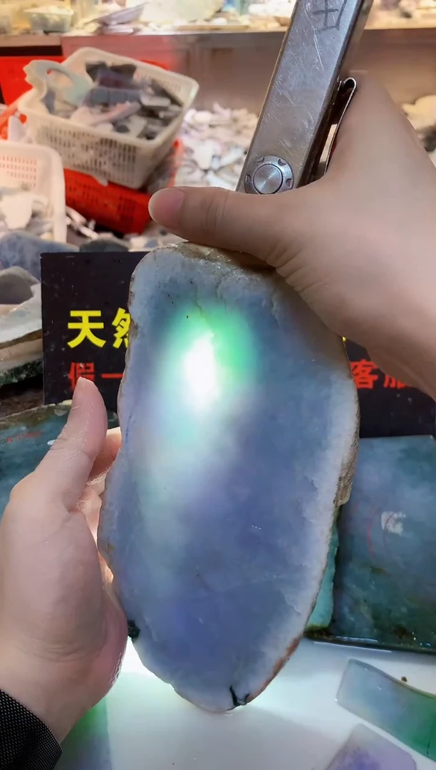 裸石翡翠0朗0翡翠珠宝155