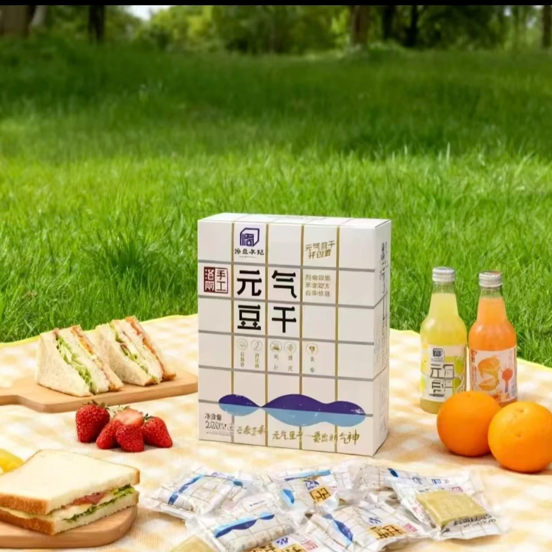 【直播专属】洛南元气豆干药食同源豆干Q弹爽滑休闲零食