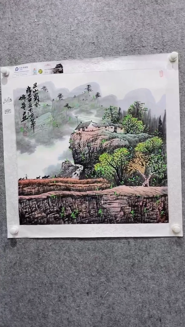 国画张传亭老师的作品3