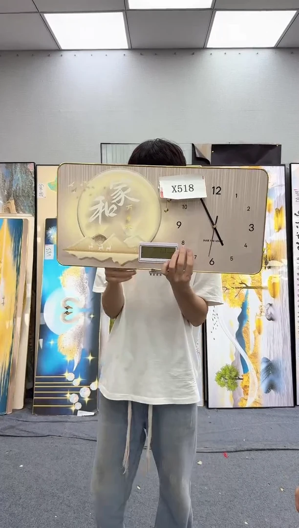 孤品微瑕黑马闪购X518