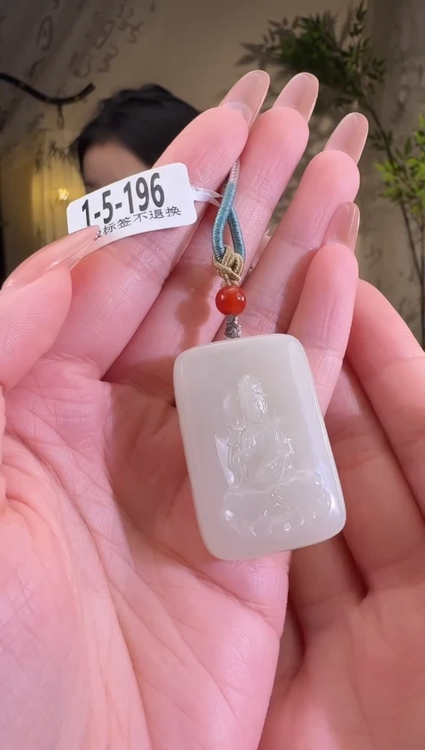 【闪购商品】和田玉颈饰未镶嵌1-5-196