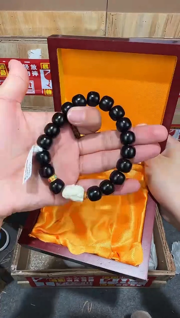 翎光合文玩精品手串-无礼盒-@@YS979