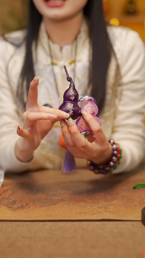 【闪购商品】748宴禾堂天然大漆小葫芦--58