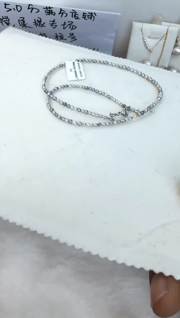 【闪购商品】海水珍珠颈饰银S925镶嵌项链