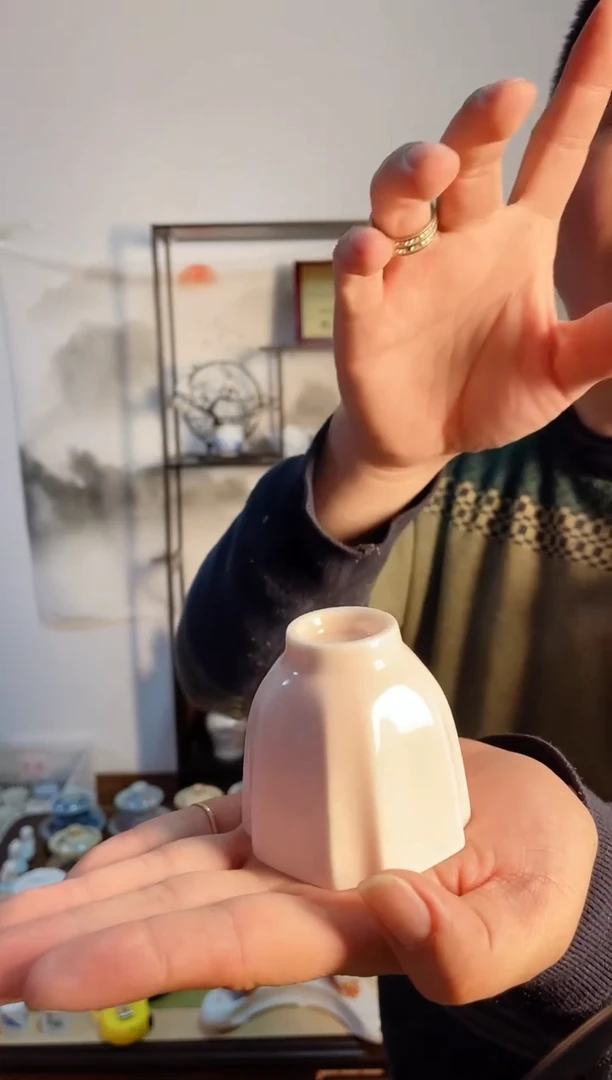 【闪购商品】【瓷心匠物】直播间福利专款粉杯2个