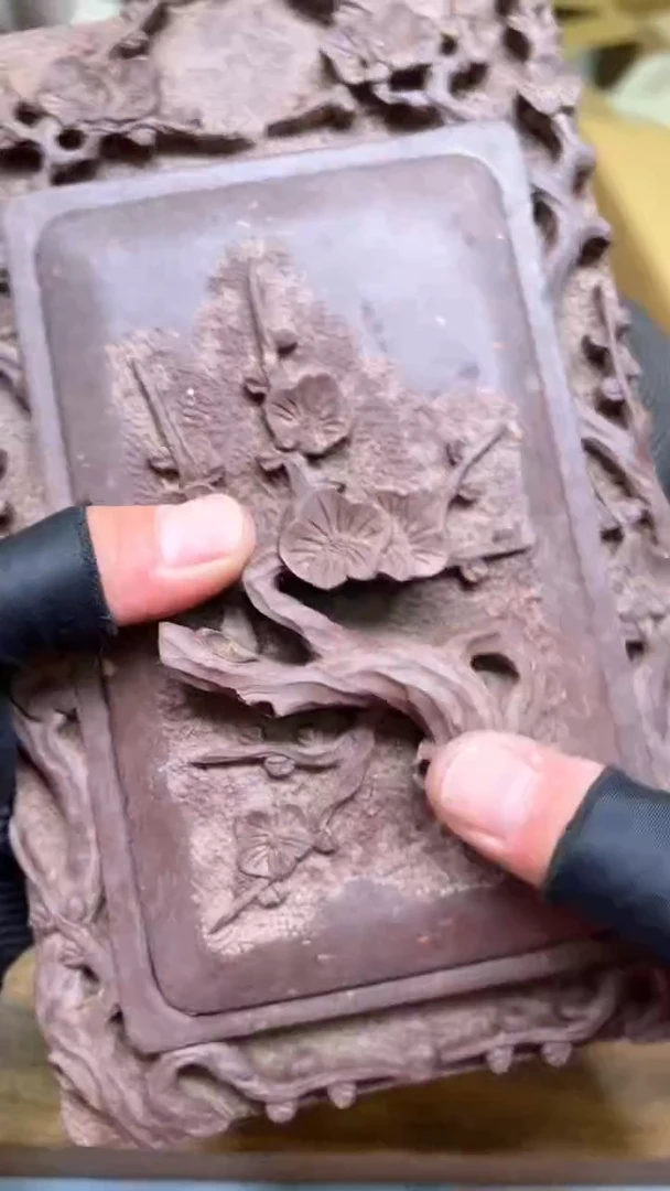 【闪购商品】紫砂公道杯紫砂茶具紫砂茶具