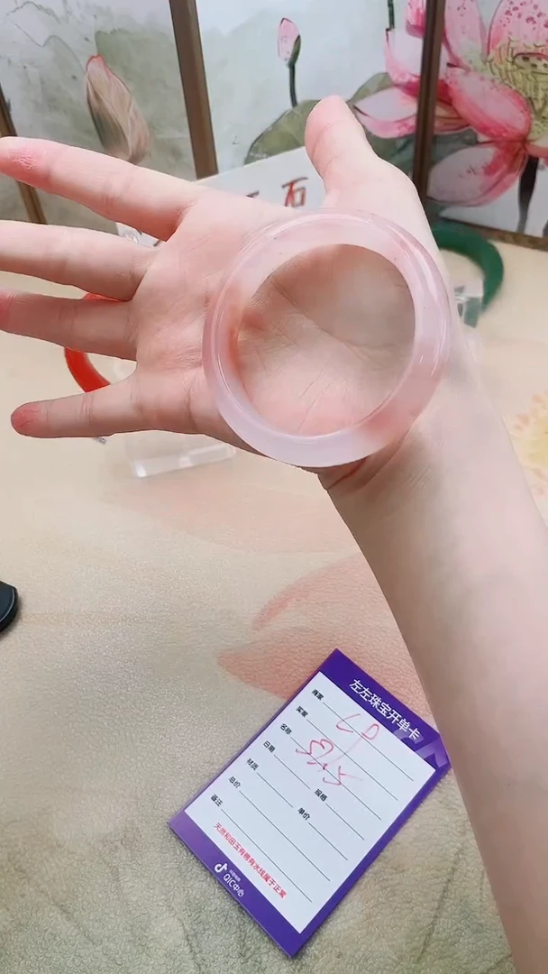 石英质玉手镯未镶嵌L9微色差52.5mm