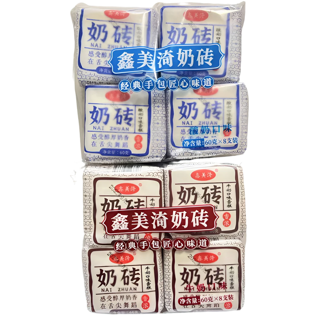 【莱州臻选】（八块/袋）鑫美渏奶砖酸奶原味