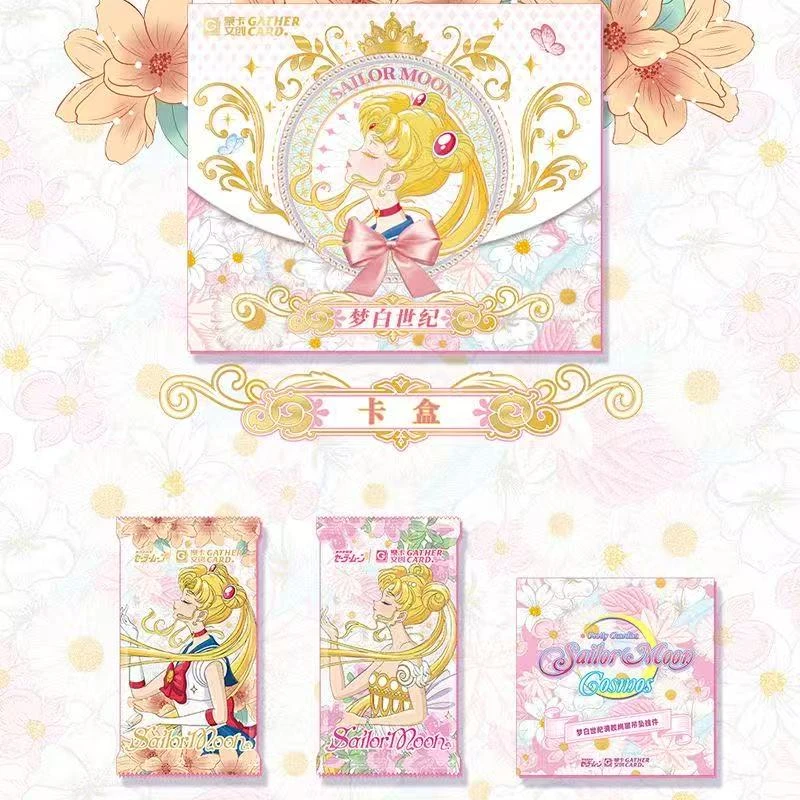 【拆盒】聚卡社美少女战士第三弹动漫收藏卡牌