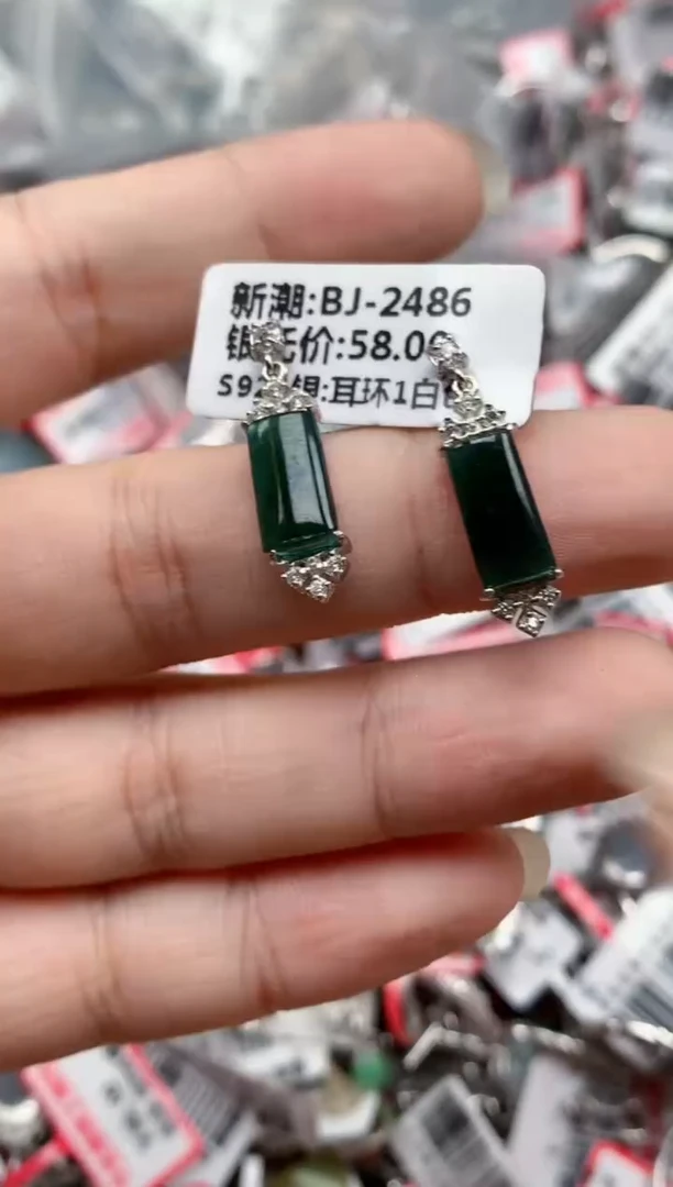 银S925镶嵌戒指翡翠天然A货缅甸翡翠