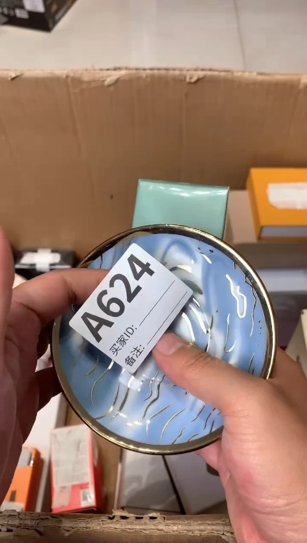 颖*瓷器瓷器瓷器瓷器