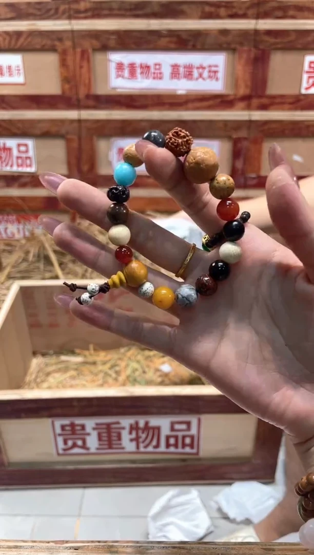 精品手串闪购链接（多样性发其一）¥