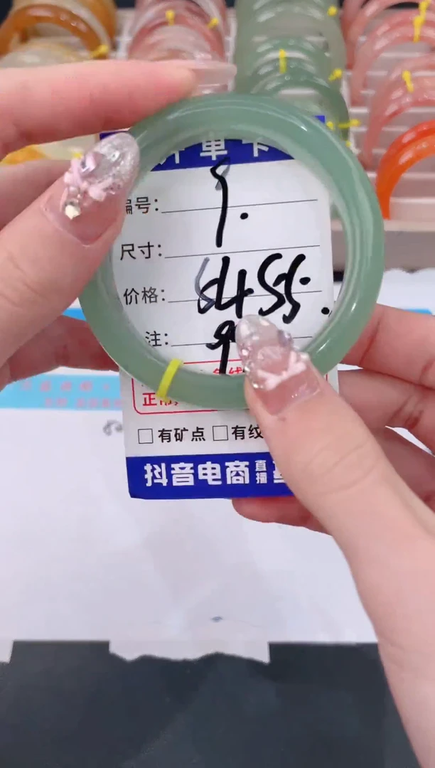 未镶嵌手镯石英质玉9