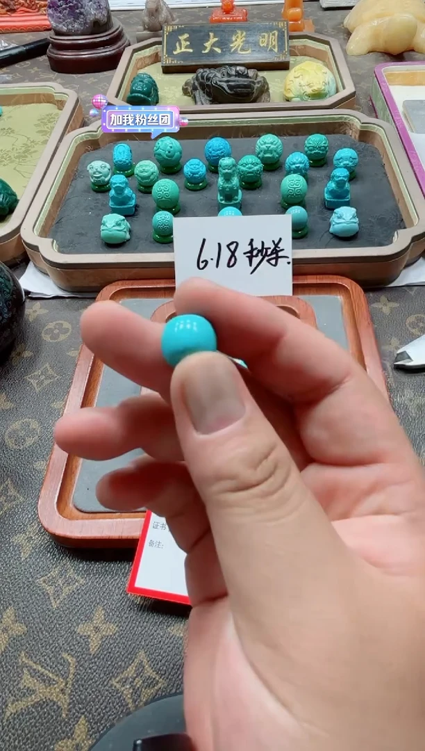 纯手工艺饰品原料A21