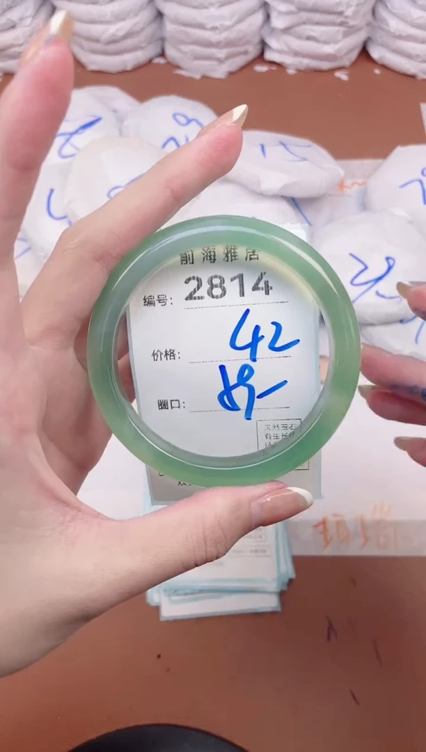 【闪购商品】玛瑙/玉髓手镯未镶嵌2814