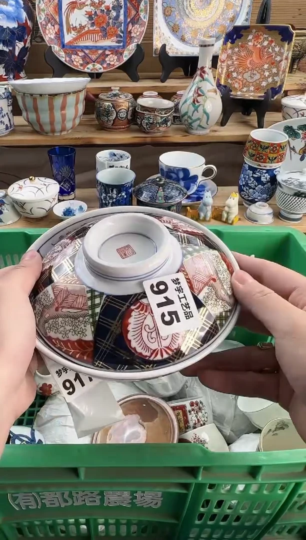 瓷片水*桃平安玉凤青花手绘915