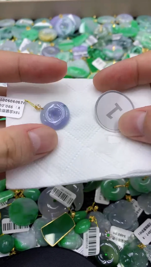 颈饰18K金镶嵌翡翠天然缅甸翡翠A货