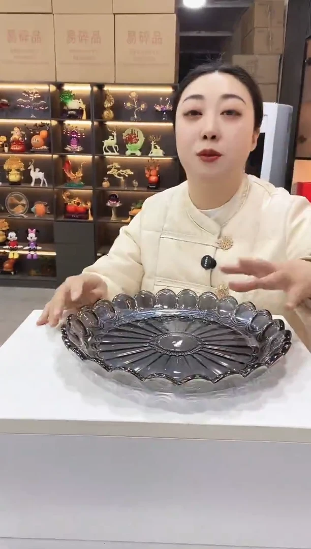 灰色凤羽果盘一个