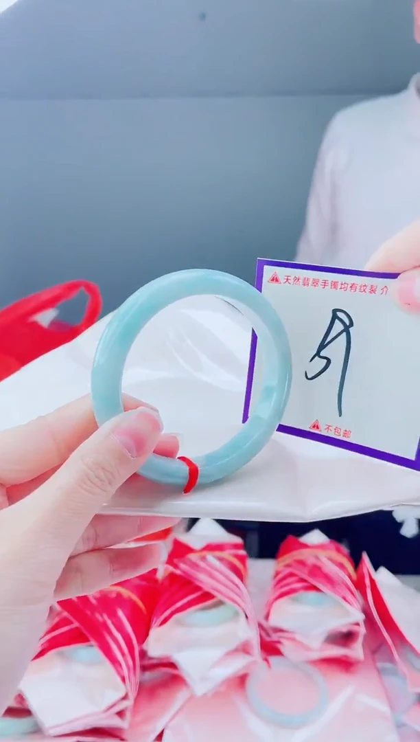 未镶嵌手镯翡翠我