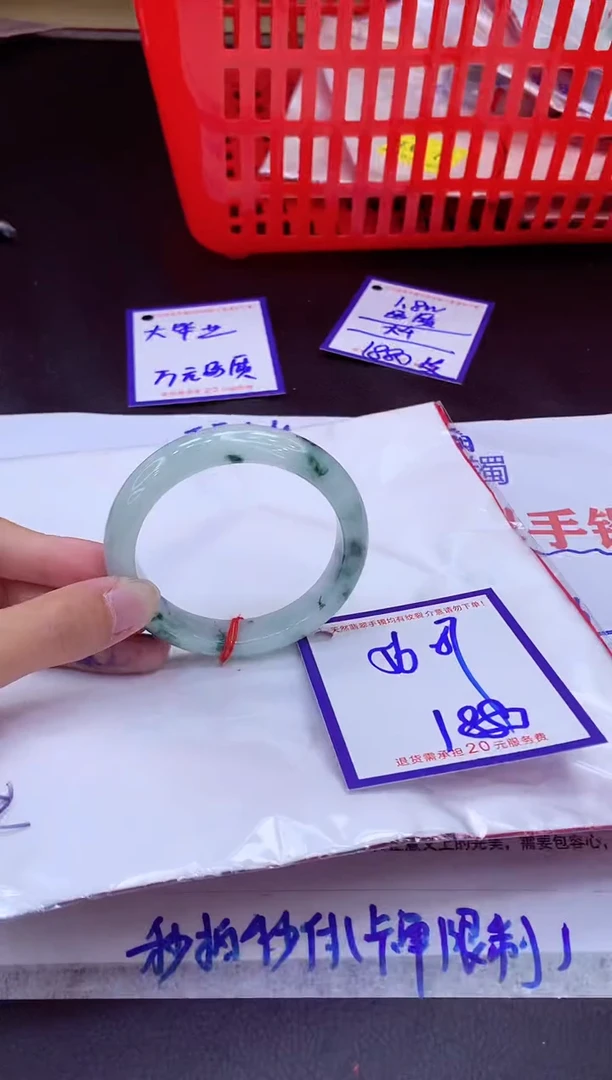 未镶嵌手镯翡翠11111111