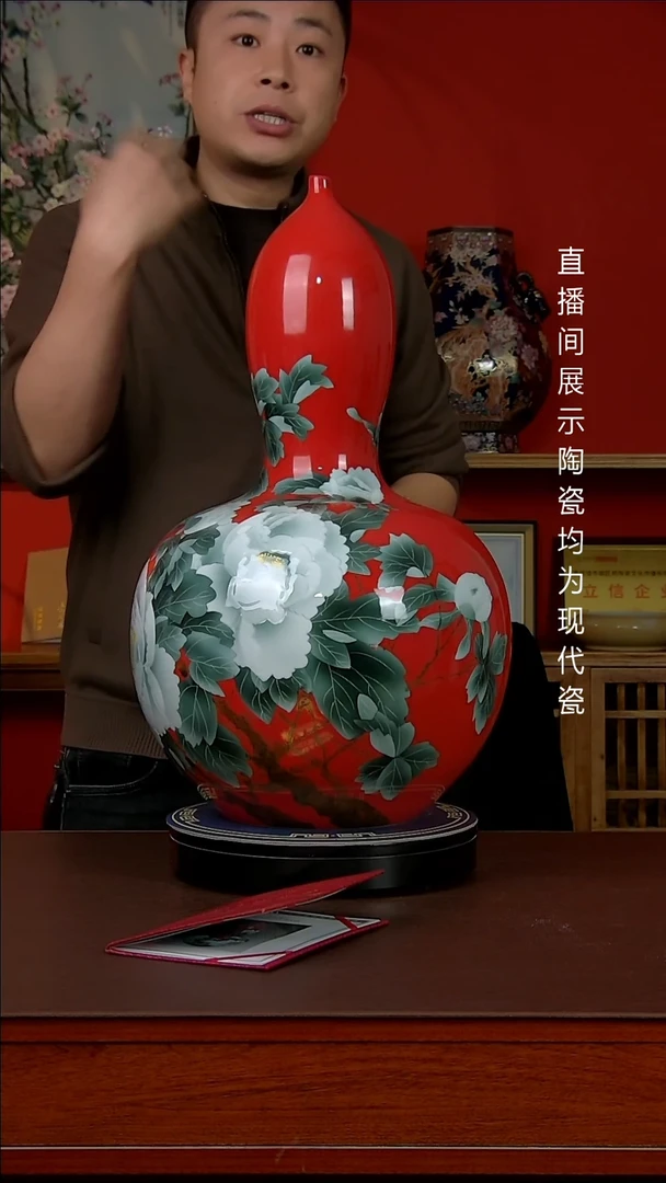 瓶景德镇御匠邦陶瓷1