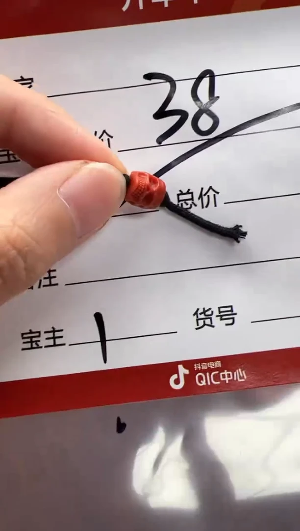 未镶嵌配饰配饰南红玛瑙配饰多样性发货