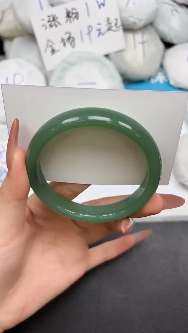 未镶嵌手镯石英质玉176-62