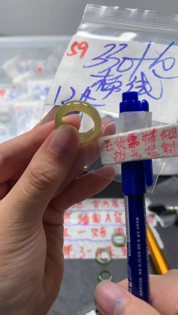未镶嵌定制翡翠戒圈12#340毛货需精细抛光