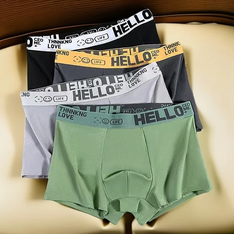 (直播链接)(600-800）男款高弹力透气运动夏季潮流天气短裤