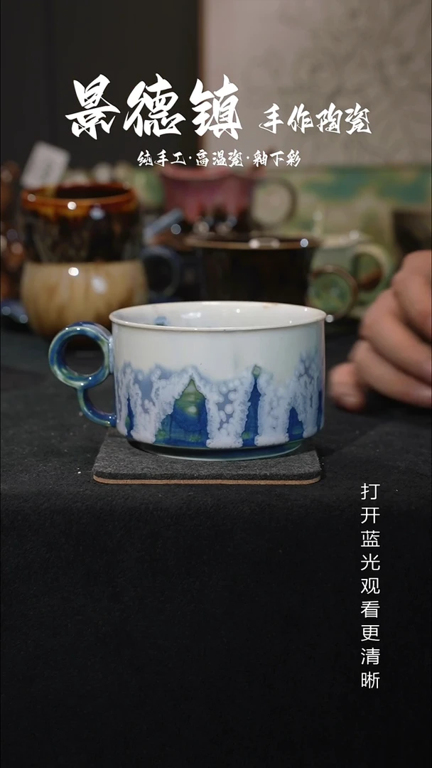 原创景德镇手工高温陶瓷601