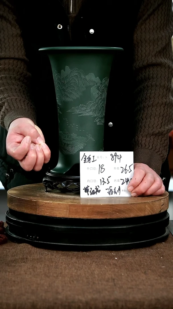 【闪购商品】紫砂花盆894+s宜兴紫砂花盆