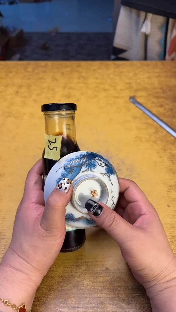 瓷器瓷器瑕疵破破25昆五件碗