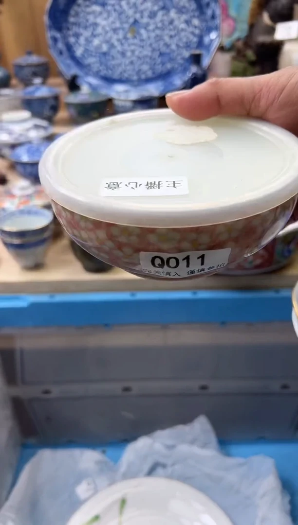 【闪购商品】瓷片011qqqqqqqqqqqq
