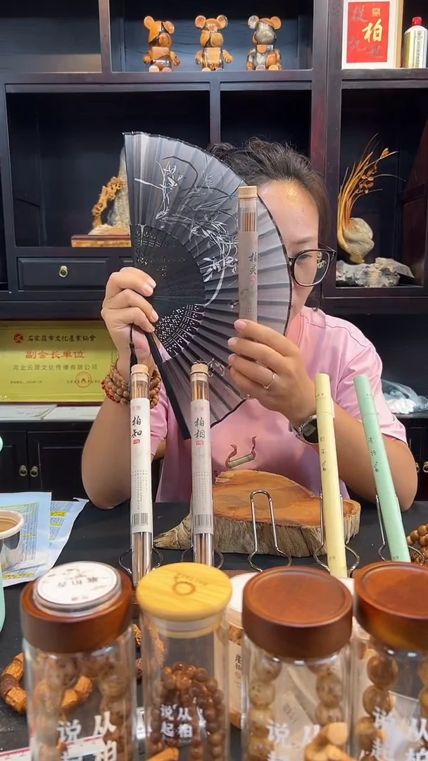 柏灵十克香拍一发二