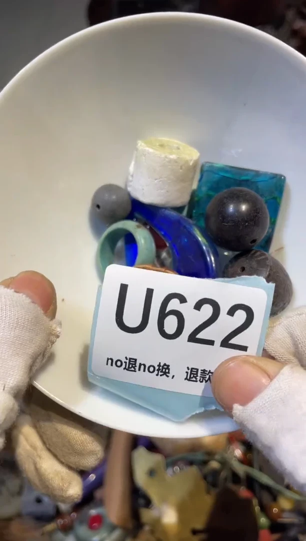 陶瓷今***几表妹直播链接火爆