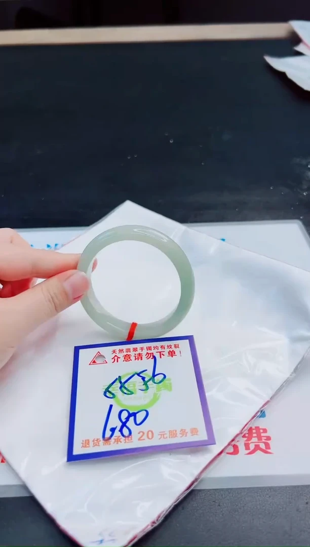 未镶嵌手镯翡翠天然缅甸翡翠A货！A货！A货！A货！A货！