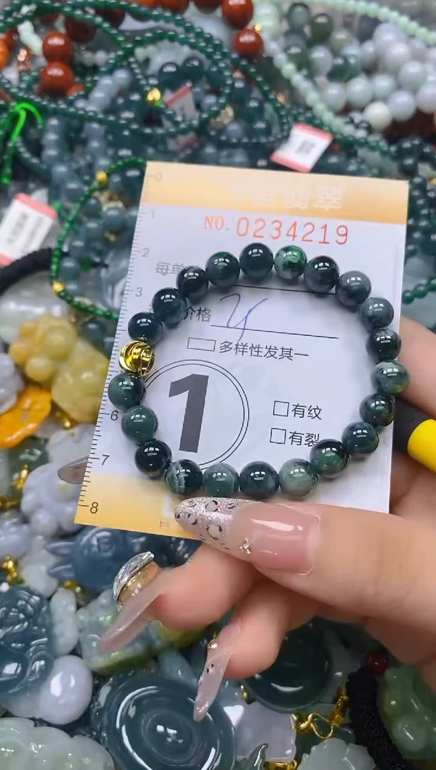 颈饰未镶嵌翡翠闪购0234219