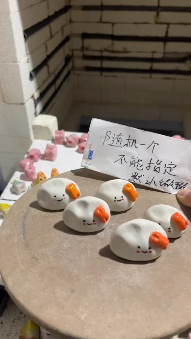 【闪购商品】摆件190纯手工微瑕陶瓷
