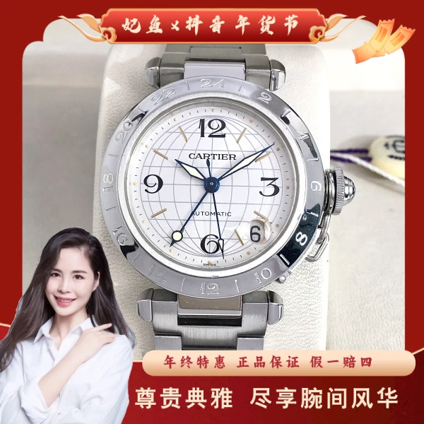 卡地亚/自动机械/95新/表径35/S437250111001/250119PY0030