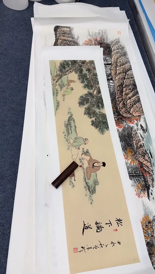 国画松下论道同类型随机