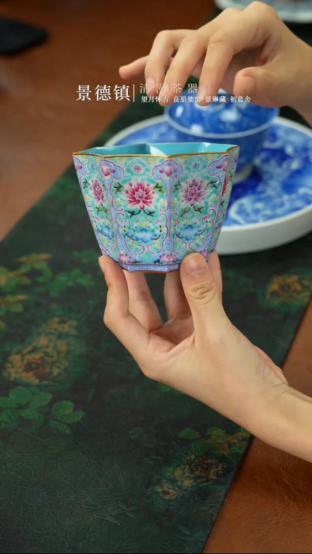 溢珍堂松石绿缠枝花卉小水洗买买