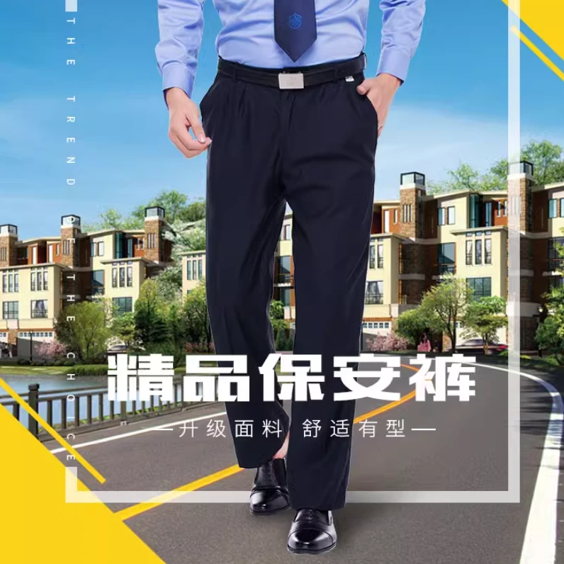 保安夏季爆款透气舒适薄款通勤裤调节腰围男士直筒户外
