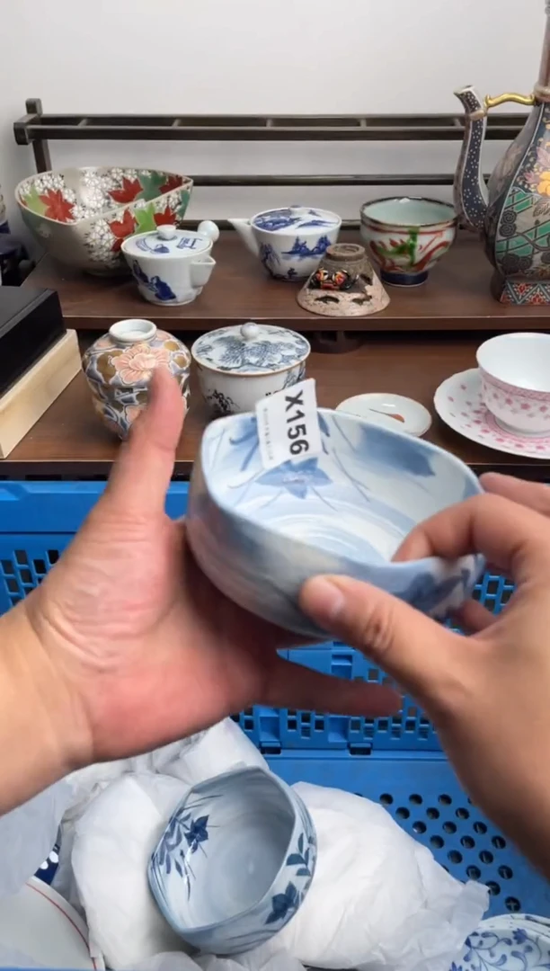 【闪购商品】瓷片156-X-满20包邮48h凑单