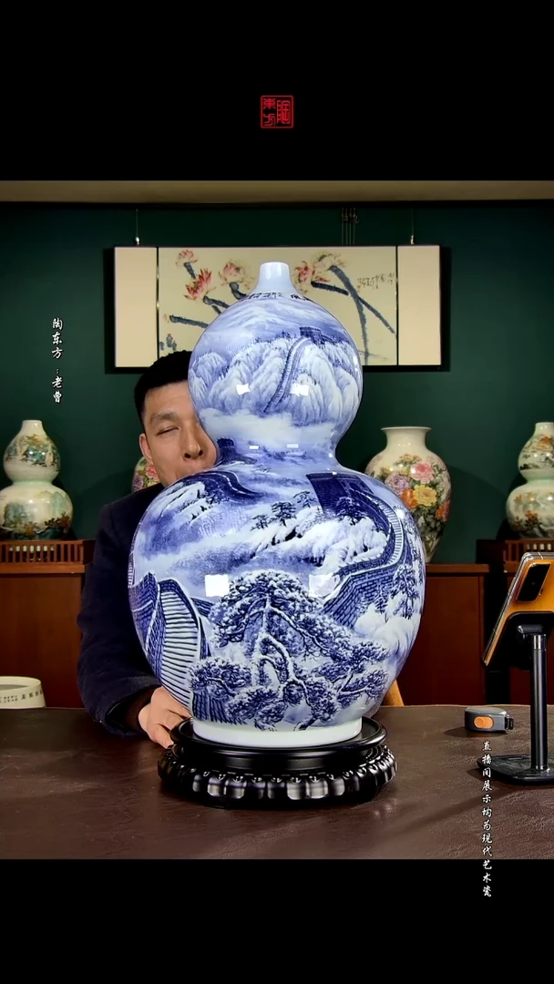 摆件景德镇陶东方陶瓷艺术作品插瓶瓷板画