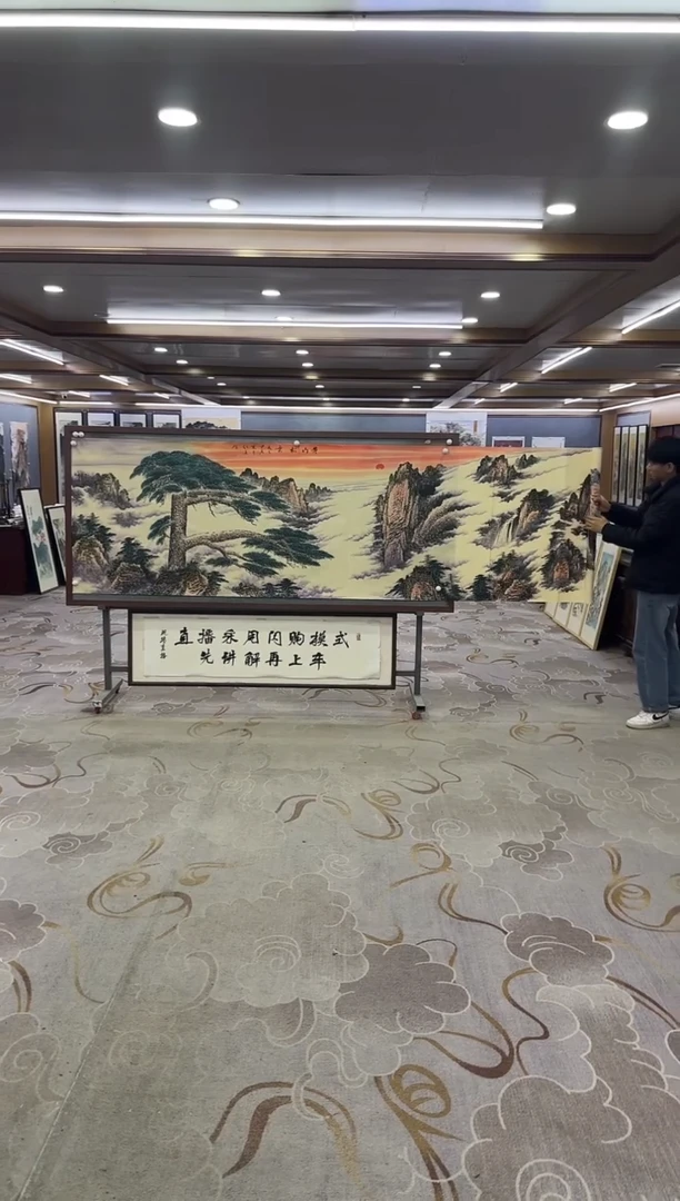 绘画Y-王红兵-小丈二-山水画