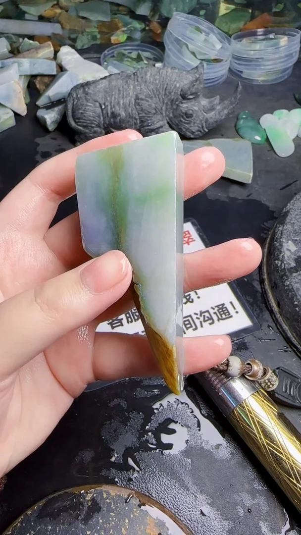 未镶嵌挂件翡翠卡*天然翡翠024